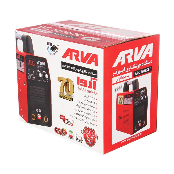 اینورتر 2114 آروا اینورتر 2114 آروا